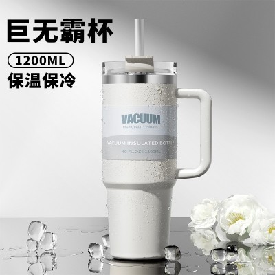 跨境40oz汽车杯304不锈钢吸管保温杯保冷冰霸杯车载水杯图2