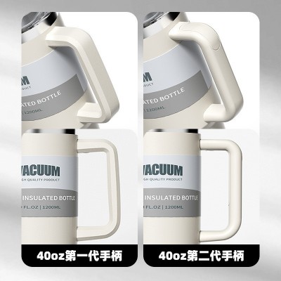 跨境40oz汽车杯304不锈钢吸管保温杯保冷冰霸杯车载水杯图4