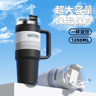 跨境40oz汽车杯304不锈钢吸管保温杯保冷冰霸杯车载水杯图3