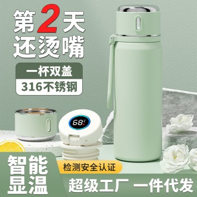 智能保温杯女生高颜值316不锈钢水杯食品级儿童学生上学专用杯子图3