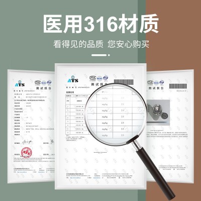 智能保温杯触摸显温男女办公杯子316不锈钢水杯商务礼品logo批发图4