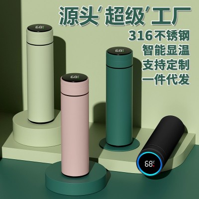 智能保温杯触摸显温男女办公杯子316不锈钢水杯商务礼品logo批发图3