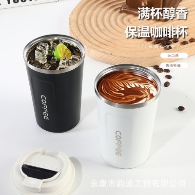 新款显示温度二代咖啡杯304不锈钢水杯户外便携礼品商务保温杯子图3