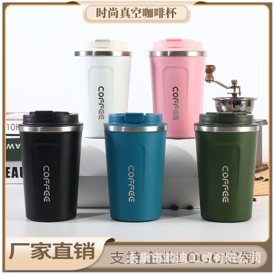 新款显示温度二代咖啡杯304不锈钢水杯户外便携礼品商务保温杯子