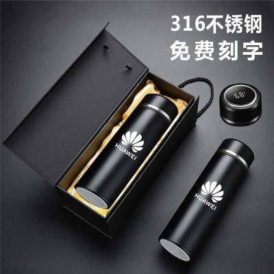 316不锈钢智能测温水杯刻字保温杯定制印logo礼盒装商务礼品茶杯图2