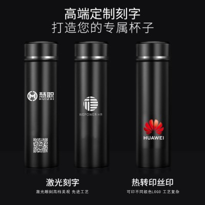 316不锈钢智能测温水杯刻字保温杯定制印logo礼盒装商务礼品茶杯图4