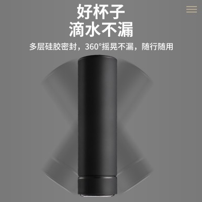 磨砂温度显示不锈钢刻字水杯商务企业伴手礼品保温杯定制logo礼盒图4