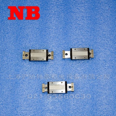 现货日本NB直线导轨滑块 SEB/SER/SGL/SGW全系列轻重型滑轨图5