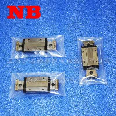 现货日本NB直线导轨滑块 SEB/SER/SGL/SGW全系列轻重型滑轨图3