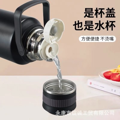 新款大容量316不锈钢双层保温杯高颜值多色提手壶户外运动保温壶图5