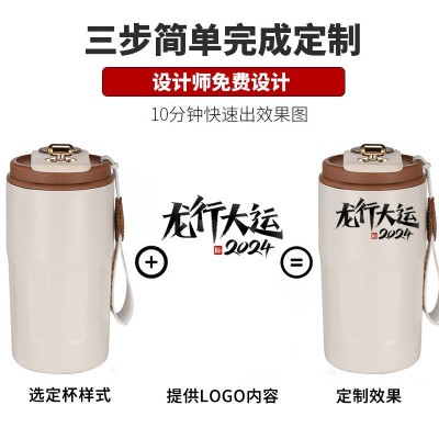 316不锈钢咖啡保温杯女生高颜值水杯子男士随行广告杯刻字印logo图2
