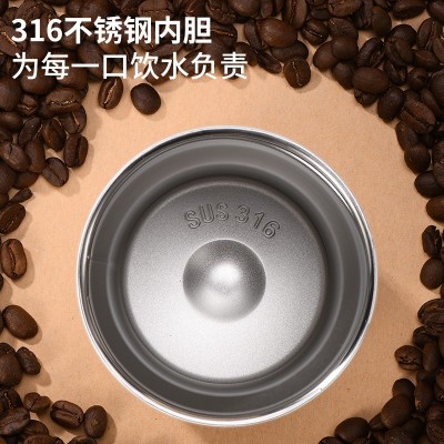 316不锈钢咖啡保温杯女生高颜值水杯子男士随行广告杯刻字印logo图4