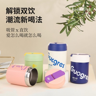 新款304不锈钢吨吨杯户外随行便携吸管杯双层真空双饮保温杯批发图3