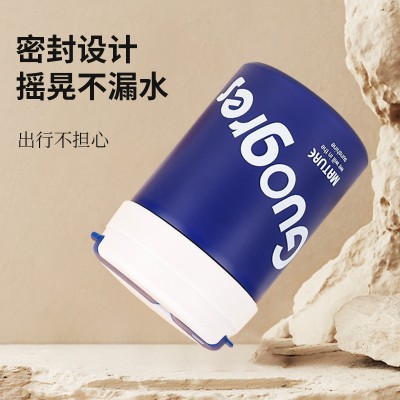 新款304不锈钢吨吨杯户外随行便携吸管杯双层真空双饮保温杯批发图4
