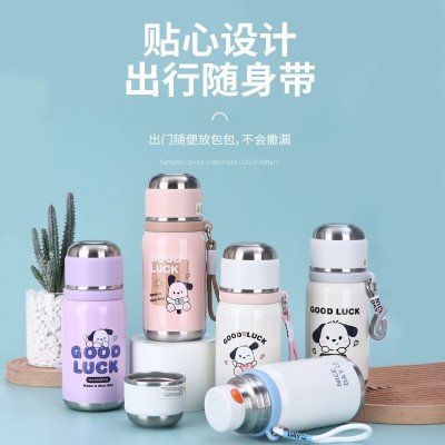316不锈钢小狗保温杯高颜值可爱趴趴狗水杯卡通儿童运动泡茶杯子图2