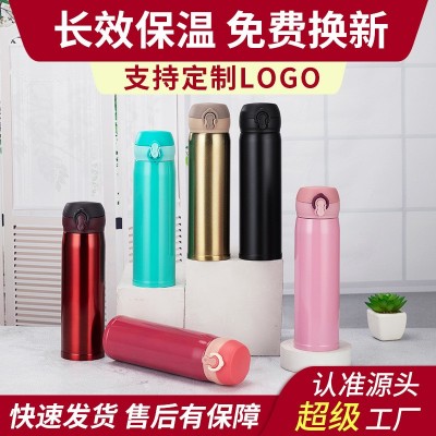 创意弹跳杯 304不锈钢保温杯双层车载商务礼品保温水杯可加印logo图2