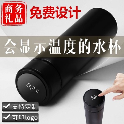 304不锈钢 智能温度显示保温杯创意商务礼品水杯子刻字印lo go批发图2