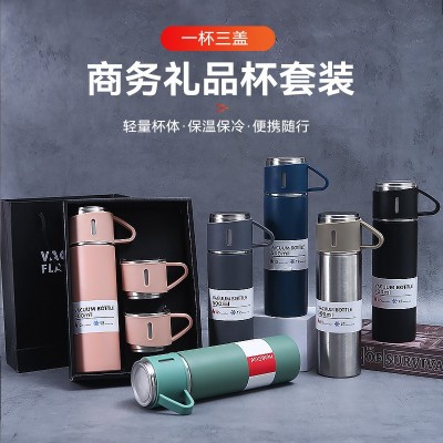 304不锈钢保温杯 套装商务送礼一杯三盖随手杯男女士手提杯套装定图3