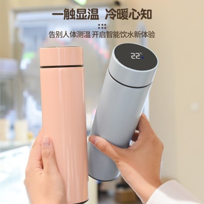 儿童智能保温杯316永康食品级茶水分离杯304不锈钢礼品水杯定制图2