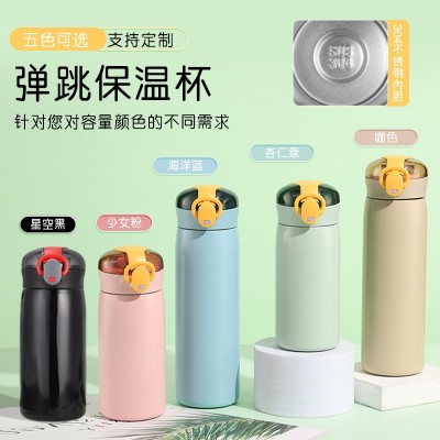 弹跳保温杯304不锈钢双层杯儿童吸管水杯保冷高颜值永康 厂家定制图3