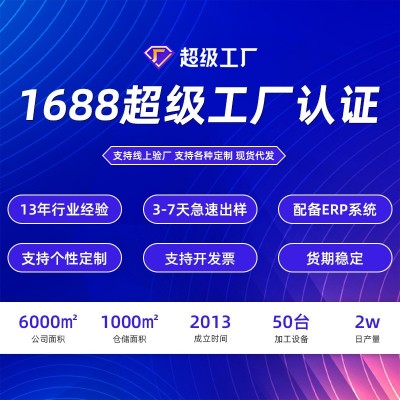 弹跳保温杯304不锈钢双层杯儿童吸管水杯保冷高颜值永康 厂家定制图2