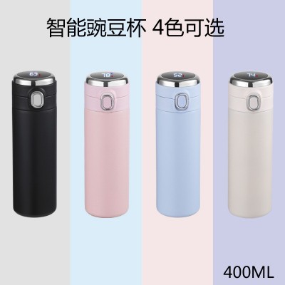 批发智能测温304不锈钢保温杯豌豆杯水杯商务直杯大容量礼品logo