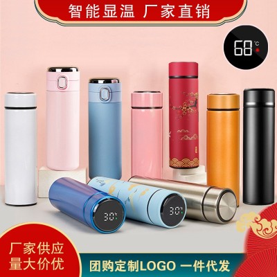 批发智能测温304不锈钢保温杯豌豆杯水杯商务直杯大容量礼品logo图3