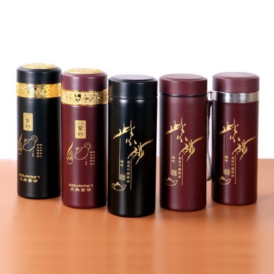 批发紫砂杯富硒不锈钢广告杯保温杯水杯赠送小礼品杯子会销印logo图4