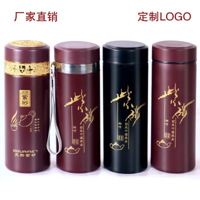 批发紫砂杯富硒不锈钢广告杯保温杯水杯赠送小礼品杯子会销印logo图3