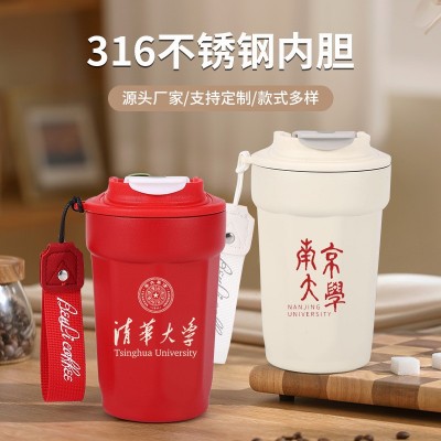 高颜值316不锈钢保温杯办公室便携八角咖啡杯户外带提绳学生水杯图2