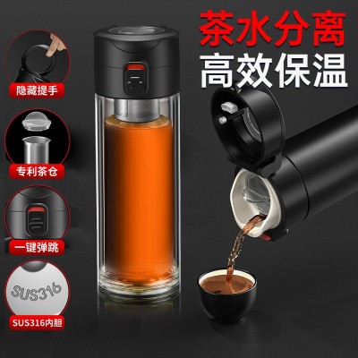 316不锈钢弹跳盖保温杯商务礼品泡茶车载便携提手水杯刻字印LOGO图2