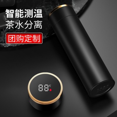 智能316不锈钢保温杯测温水杯创意商务直杯子礼品杯批发贴牌刻字图3