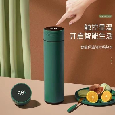 智能测温商务杯不锈钢保温杯莫兰迪配色保温杯礼品保温杯便携水杯图5
