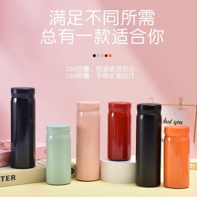 304不锈钢保温杯男女生小巧户外便携水杯迷你简约随行口袋杯批发图3