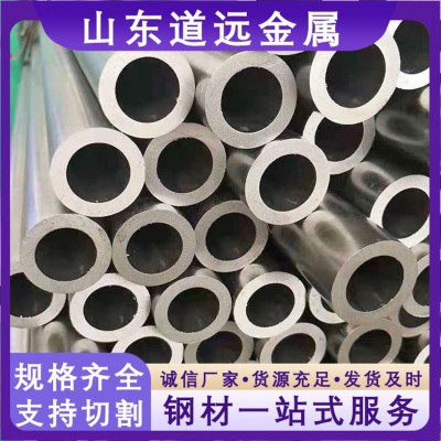 热轧不锈钢无缝管 不锈钢316L圆管 现货 公共建筑设施用不锈钢管图1