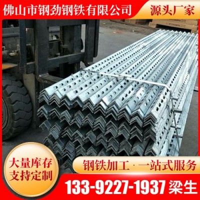 201 202 304 316L 321不锈钢角钢 不锈钢扁钢 不锈钢槽钢图1