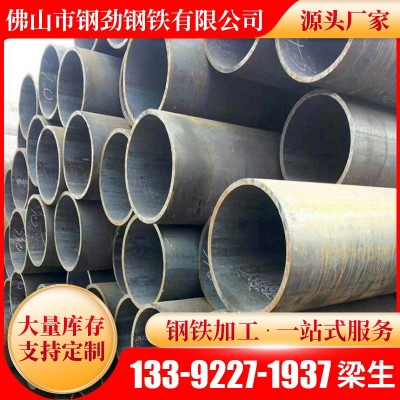 肇庆厂家直供 304工业不锈钢喷砂钢管厚壁直缝焊管低压仪表导压管图4
