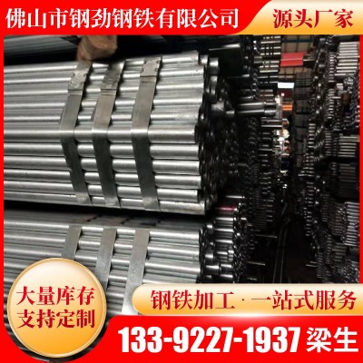 304不锈钢管 不锈钢毛细管 201不锈钢薄壁管可切割现货供应可配送图2