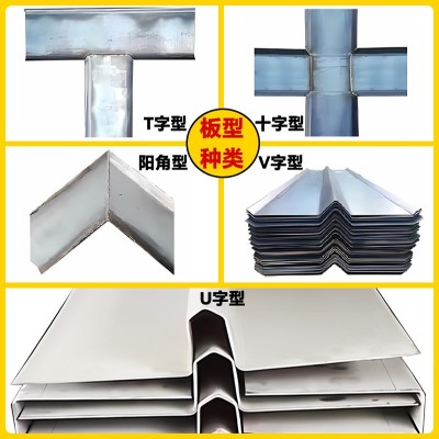厂家批发止水钢板 3米止水板建筑建地下室用 锌铝镁 不锈钢止水板图2