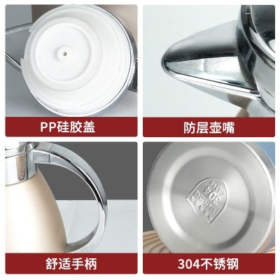 304不锈钢保温罗马壶 大容量热水壶家用暖水瓶双层迎宾咖啡壶LOGO图4