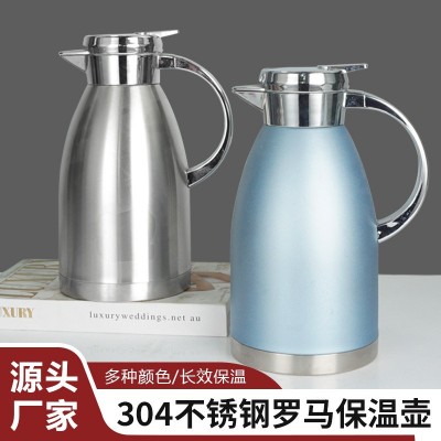 304不锈钢保温罗马壶 大容量热水壶家用暖水瓶双层迎宾咖啡壶LOGO