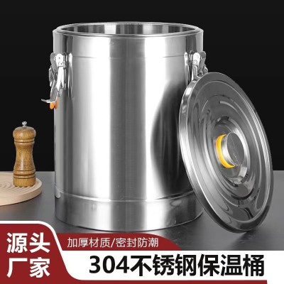 厂家直供不锈钢保温桶 商用饭桶汤桶奶茶桶加厚双层全发泡多用桶图3