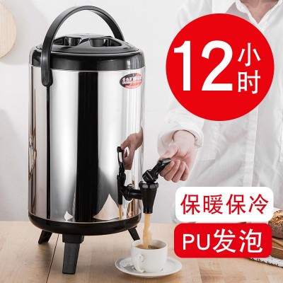 不锈钢保温桶奶茶桶豆浆桶商用大容量双层保冷保温10升奶图3
