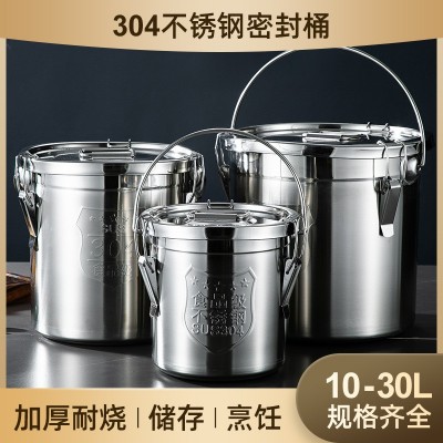 不锈钢桶密封桶带卡扣带盖手提水桶幼儿园饭菜送餐桶牛奶桶运输桶图3