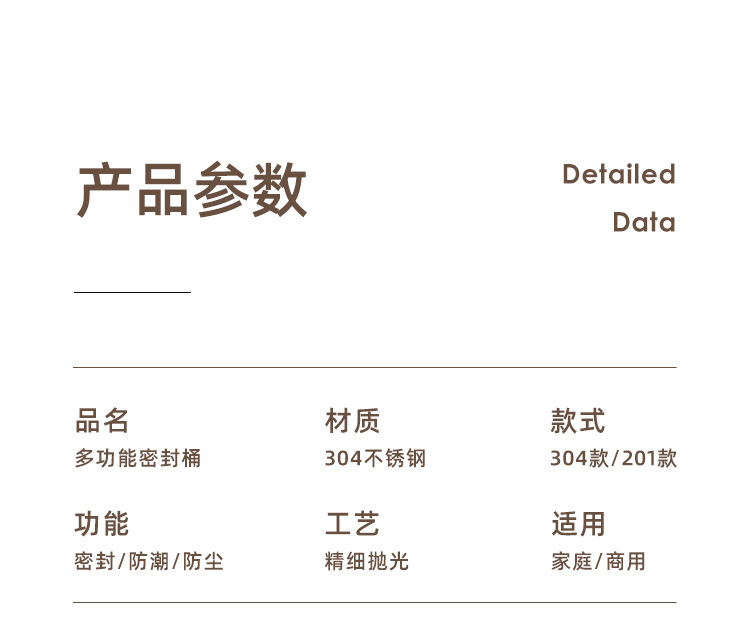 未标题-1_13