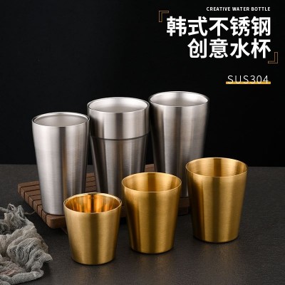 304不锈钢水杯 韩式双层杯子餐厅茶杯防摔扎啤酒杯饮料杯定制logo