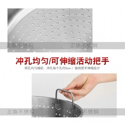工厂直供不锈钢沥水桶过滤桶商用卤水桶油炸桶不锈钢漏桶洗龙虾桶图4