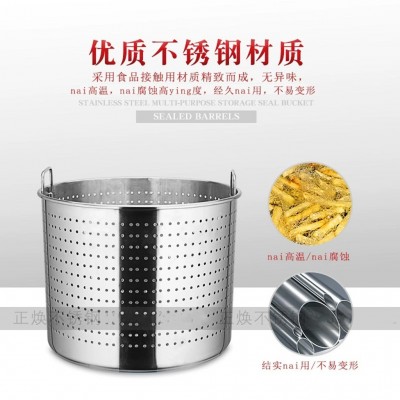 工厂直供不锈钢沥水桶过滤桶商用卤水桶油炸桶不锈钢漏桶洗龙虾桶图3