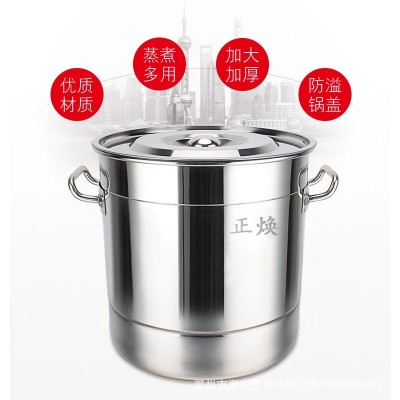 厂家直供不锈钢蒸桶加厚大蒸锅多层蒸饭桶不锈钢桶汤桶蒸米桶圆桶图3