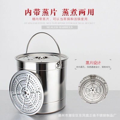 厂家直供不锈钢蒸桶加厚大蒸锅多层蒸饭桶不锈钢桶汤桶蒸米桶圆桶图2